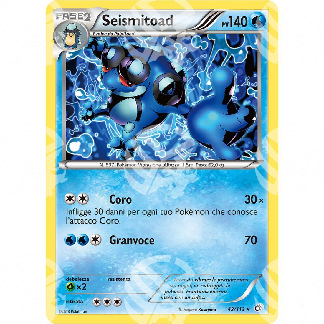 Tesori Leggendari - Seismitoad - 42/113 - Warcard - Tesori Leggendari - Seismitoad - 42/113 i prezzi più bassi sul mercato, solo da www.warcardshop.com! Carte singole, box, buste e mazzi.