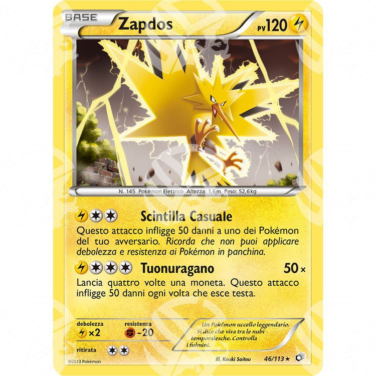 Tesori Leggendari - Zapdos - Holo Rare 46/113 - Warcard - Tesori Leggendari - Zapdos - Holo Rare 46/113 i prezzi più bassi sul mercato, solo da www.warcardshop.com! Carte singole, box, buste e mazzi.