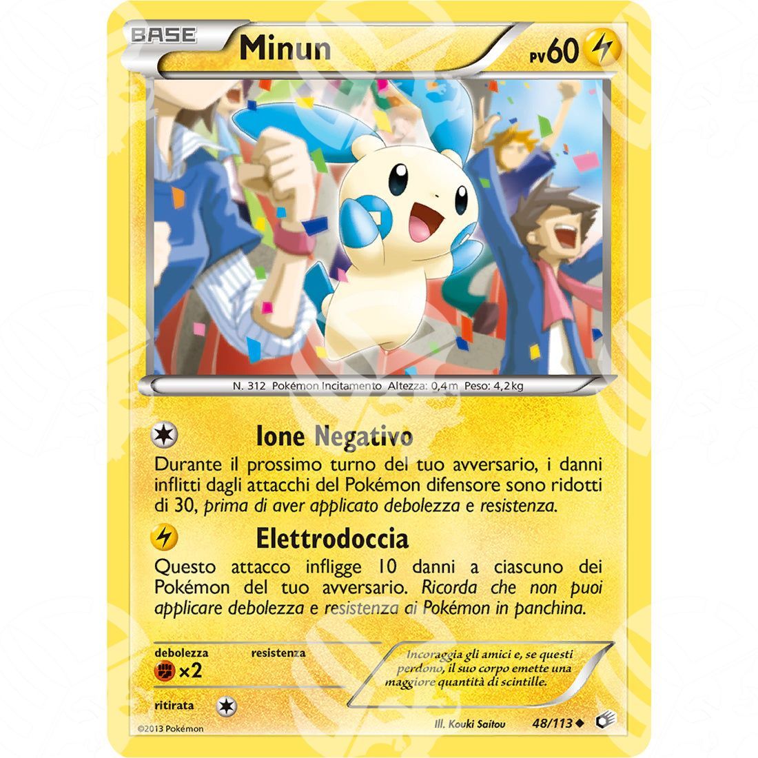 Tesori Leggendari - Minun - 48/113 - Warcard - Tesori Leggendari - Minun - 48/113 i prezzi più bassi sul mercato, solo da www.warcardshop.com! Carte singole, box, buste e mazzi.