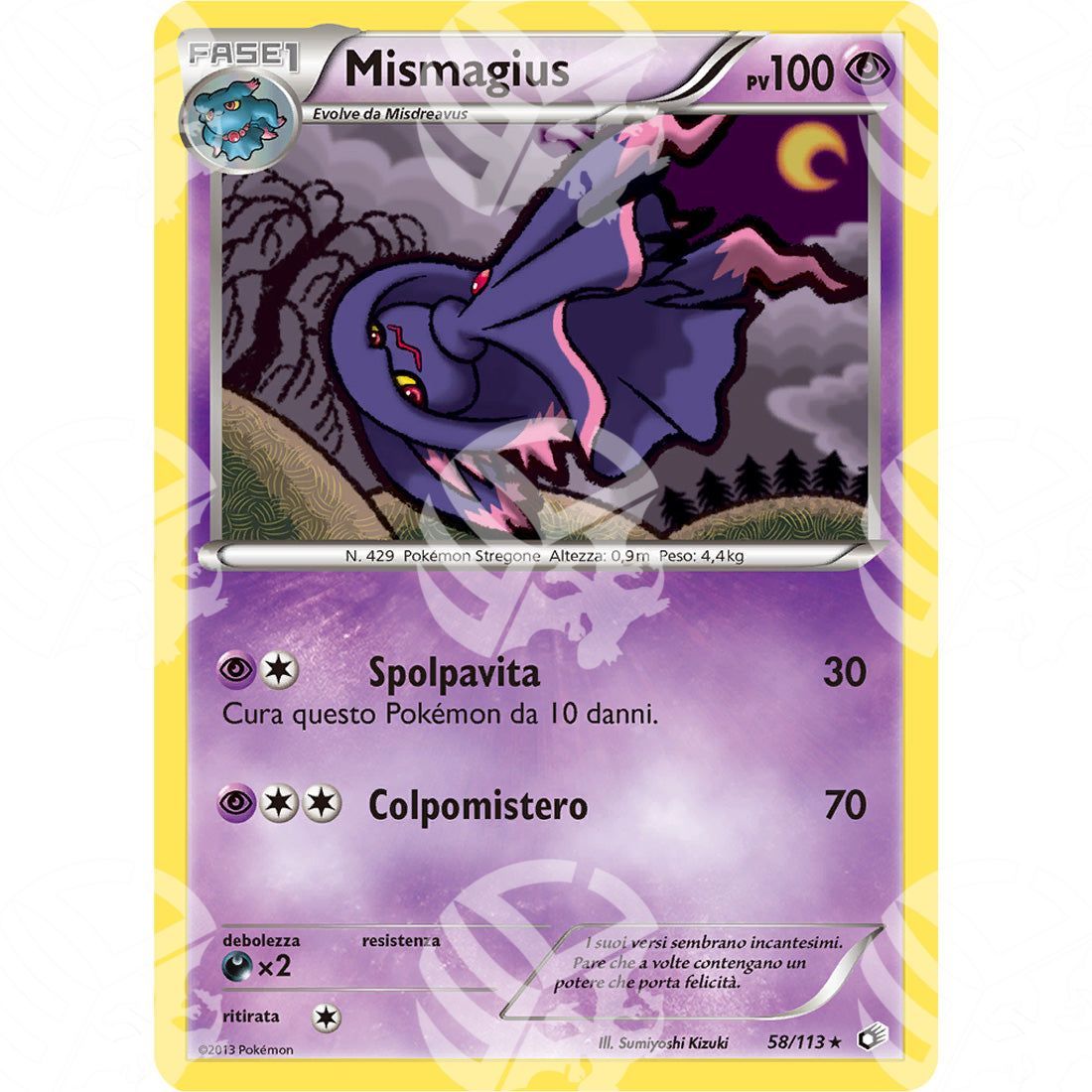 Tesori Leggendari - Mismagius - 58/113 - Warcard - Tesori Leggendari - Mismagius - 58/113 i prezzi più bassi sul mercato, solo da www.warcardshop.com! Carte singole, box, buste e mazzi.