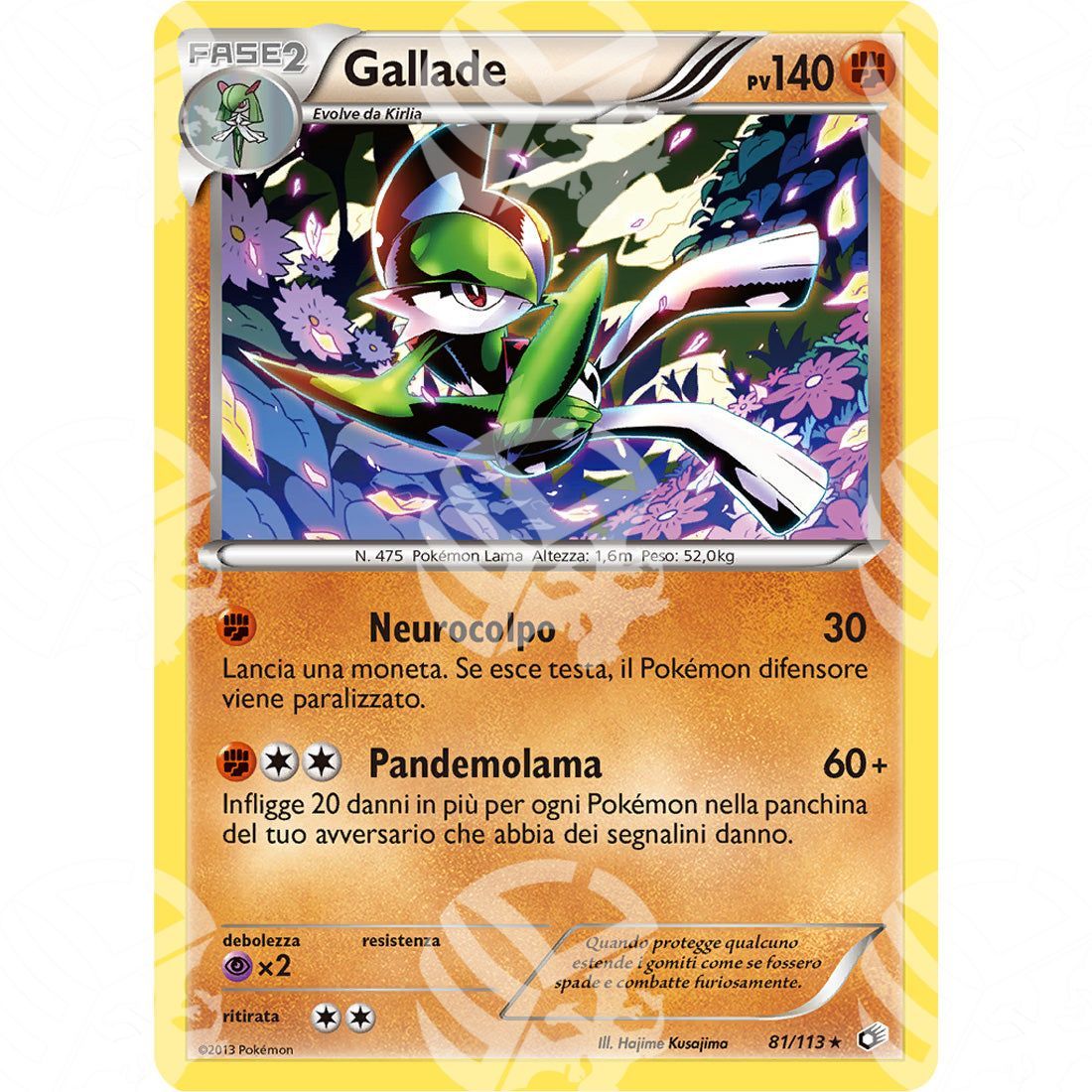 Tesori Leggendari - Gallade - 81/113 - Warcard - Tesori Leggendari - Gallade - 81/113 i prezzi più bassi sul mercato, solo da www.warcardshop.com! Carte singole, box, buste e mazzi.