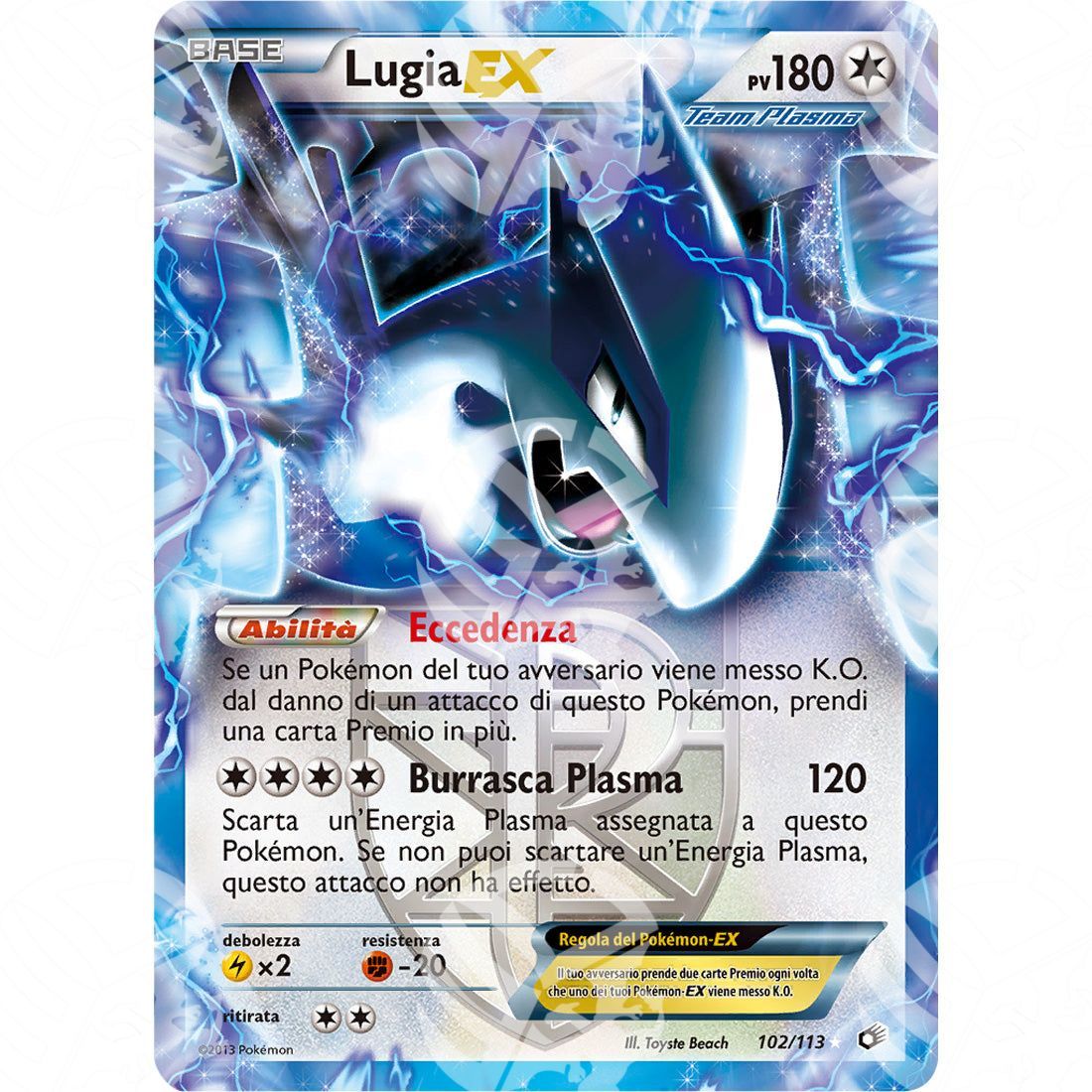 Tesori Leggendari - Lugia EX - Ultra Rare 102/113 - Warcard - Tesori Leggendari - Lugia EX - Ultra Rare 102/113 i prezzi più bassi sul mercato, solo da www.warcardshop.com! Carte singole, box, buste e mazzi.