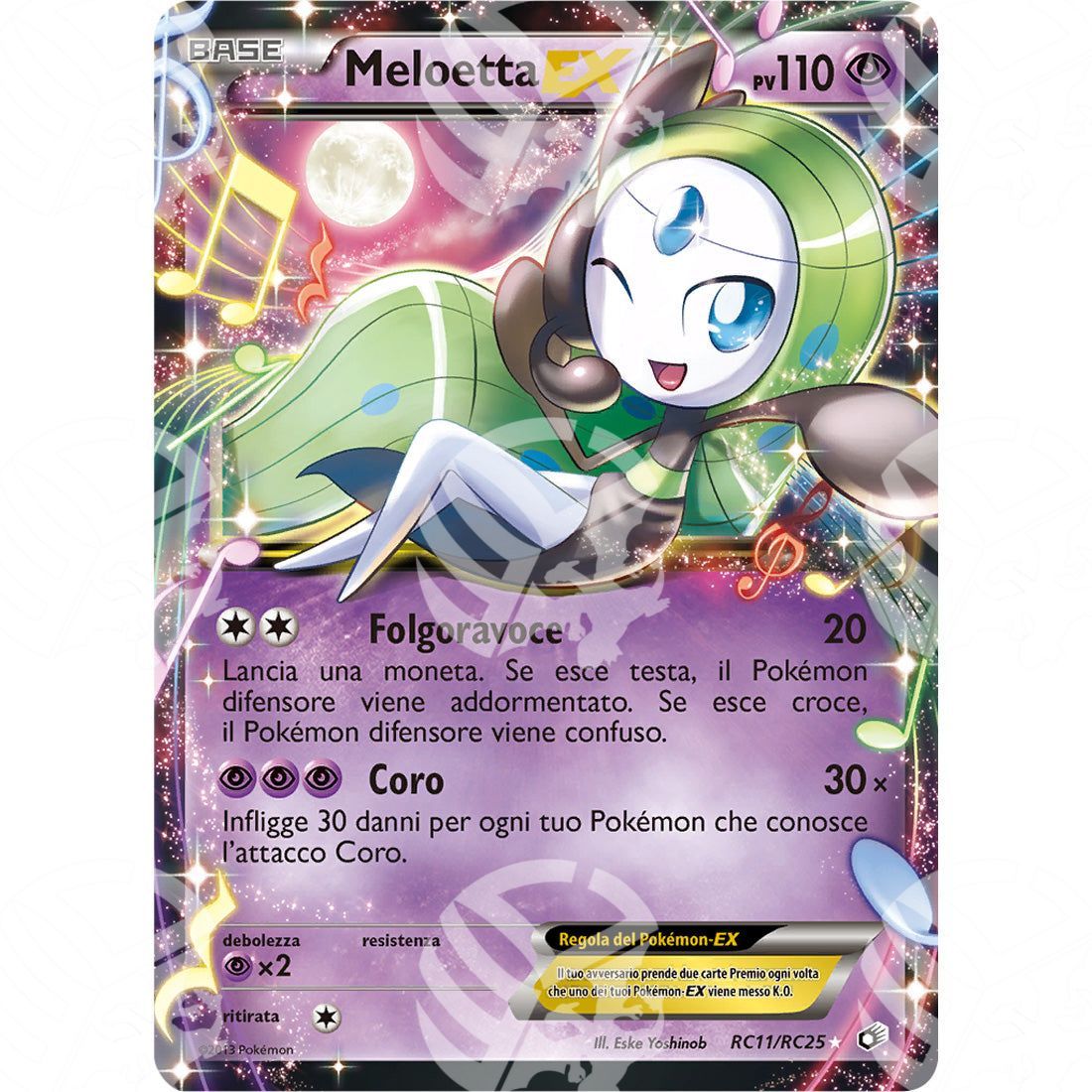 Tesori Leggendari - Meloetta EX - Holo Rare RC11/RC25 - Warcard - Tesori Leggendari - Meloetta EX - Holo Rare RC11/RC25 i prezzi più bassi sul mercato, solo da www.warcardshop.com! Carte singole, box, buste e mazzi.