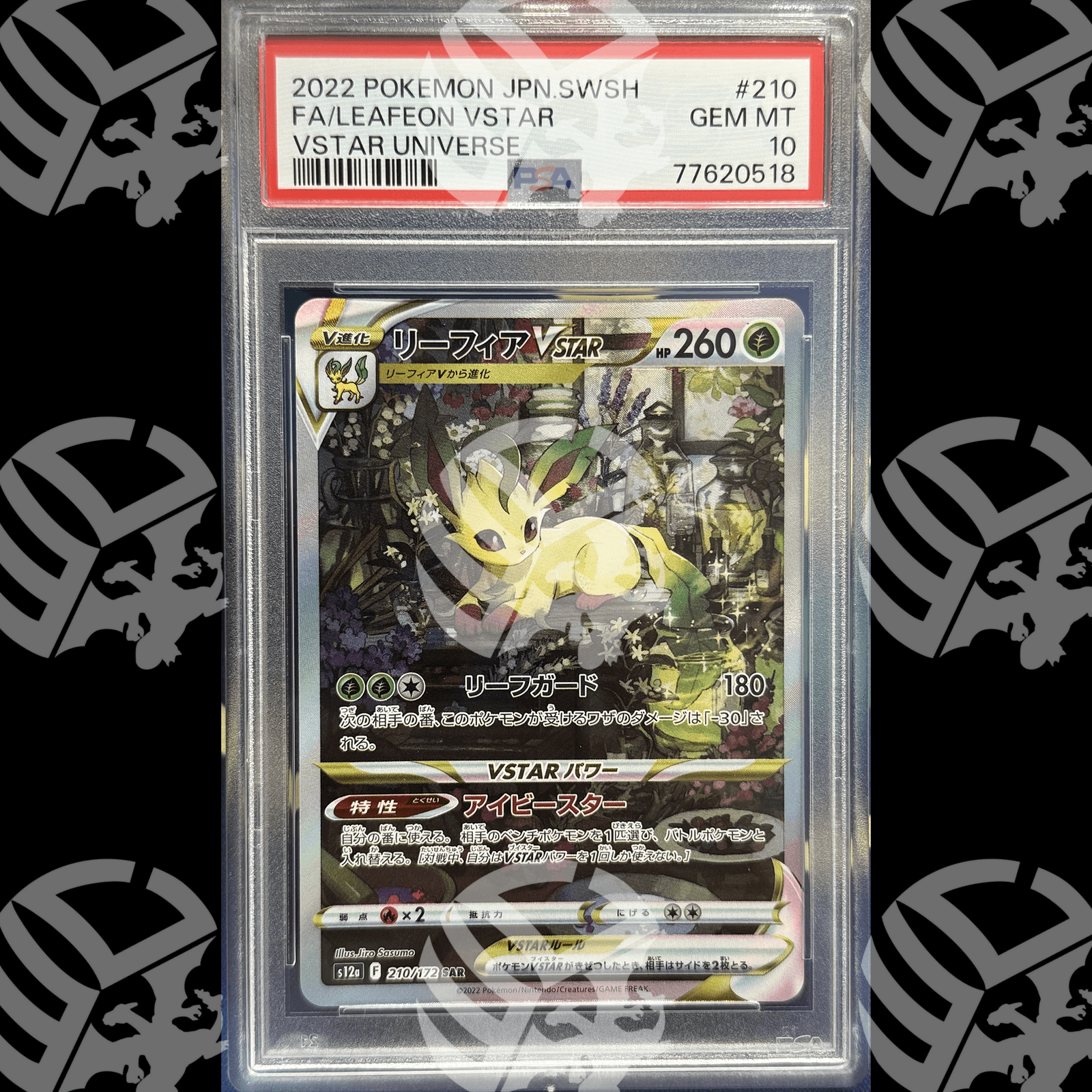 Leafeon VAstro - Vstar Universe - 210 - PSA 10 - Warcard - Gradate i prezzi più bassi sul mercato, solo da www.warcardshop.com! Carte singole, box, buste e mazzi.