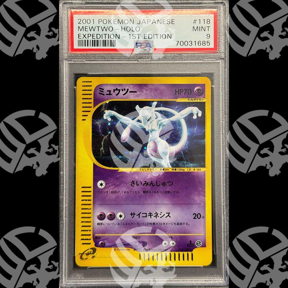 Mewtwo Expedition 1°st - PSA 9 - Warcard - Gradate i prezzi più bassi sul mercato, solo da www.warcardshop.com! Carte singole, box, buste e mazzi.