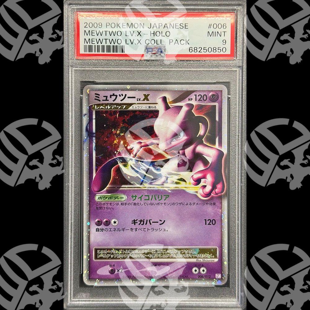 Mewtwo Lv.X - PSA 9 - Warcard - Gradate i prezzi più bassi sul mercato, solo da www.warcardshop.com! Carte singole, box, buste e mazzi.