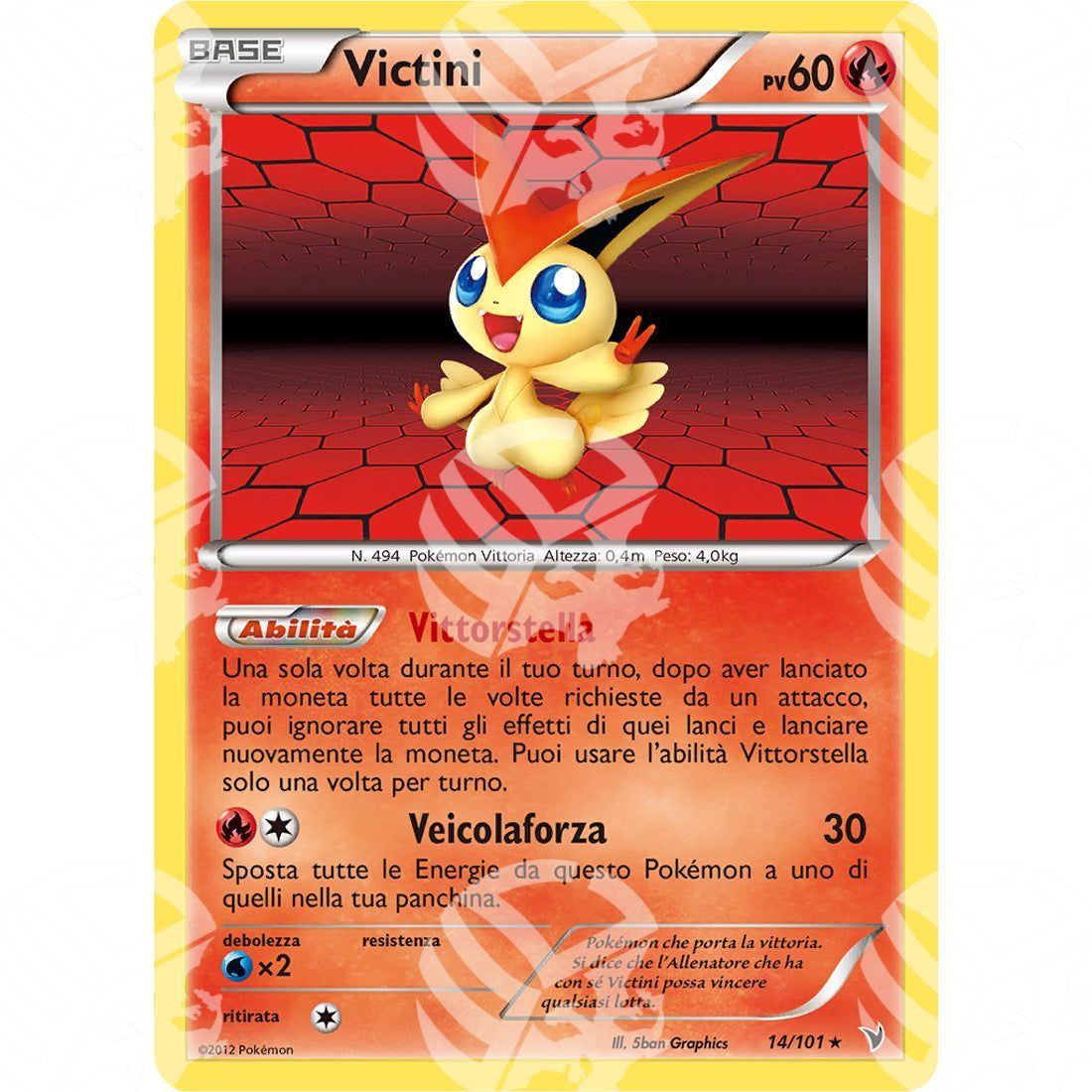 Vittorie Regali - Victini - Holo Rare 14/101 - Warcard - Vittorie Regali - Victini - Holo Rare 14/101 i prezzi più bassi sul mercato, solo da www.warcardshop.com! Carte singole, box, buste e mazzi.