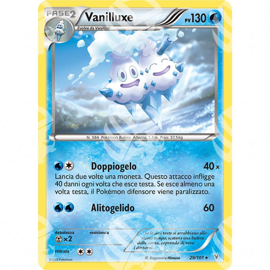 Vittorie Regali - Vanilluxe - 29/101 - Warcard - Vittorie Regali - Vanilluxe - 29/101 i prezzi più bassi sul mercato, solo da www.warcardshop.com! Carte singole, box, buste e mazzi.