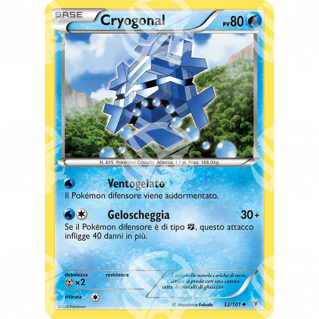 Vittorie Regali - Cryogonal - 32/101 - Warcard - Vittorie Regali - Cryogonal - 32/101 i prezzi più bassi sul mercato, solo da www.warcardshop.com! Carte singole, box, buste e mazzi.