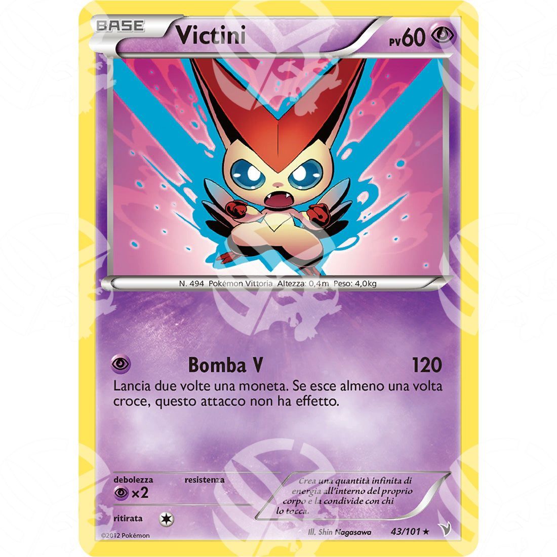 Vittorie Regali - Victini - 43/101 - Warcard - Vittorie Regali - Victini - 43/101 i prezzi più bassi sul mercato, solo da www.warcardshop.com! Carte singole, box, buste e mazzi.