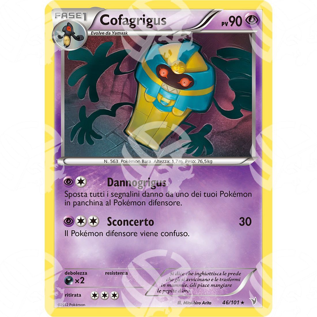 Vittorie Regali - Cofagrigus - 46/101 - Warcard - Vittorie Regali - Cofagrigus - 46/101 i prezzi più bassi sul mercato, solo da www.warcardshop.com! Carte singole, box, buste e mazzi.