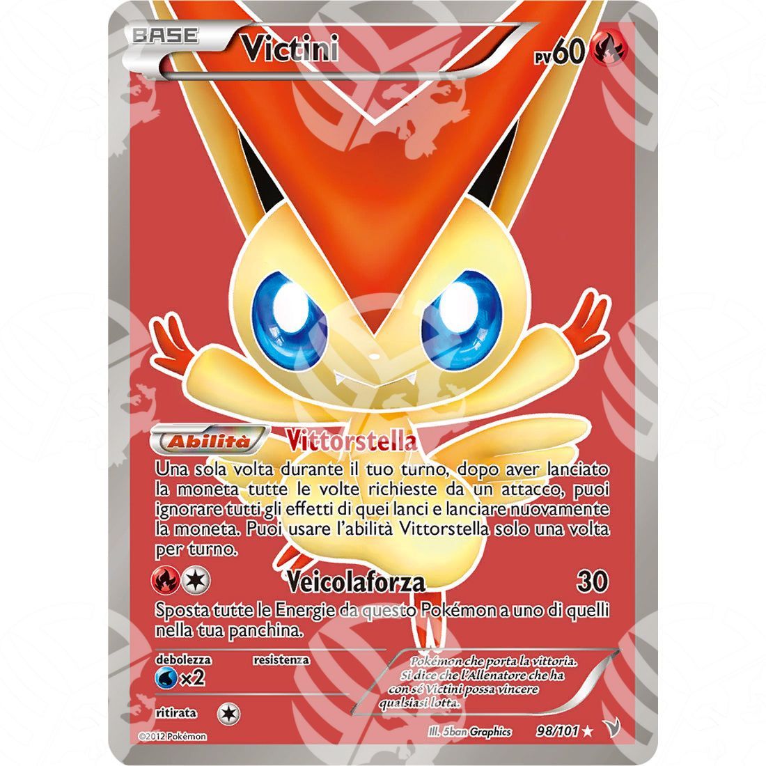 Vittorie Regali - Victini - Ultra Rare 98/101 - Warcard - Vittorie Regali - Victini - Ultra Rare 98/101 i prezzi più bassi sul mercato, solo da www.warcardshop.com! Carte singole, box, buste e mazzi.