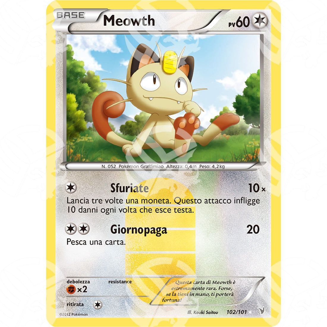 Vittorie Regali - Meowth - Secret Rare 102/101 - Warcard - Vittorie Regali - Meowth - Secret Rare 102/101 i prezzi più bassi sul mercato, solo da www.warcardshop.com! Carte singole, box, buste e mazzi.