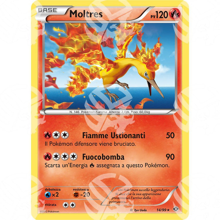 Destini Futuri - Moltres - Holo Rare 14/99 - Warcard - Destini Futuri - Moltres - Holo Rare 14/99 i prezzi più bassi sul mercato, solo da www.warcardshop.com! Carte singole, box, buste e mazzi.