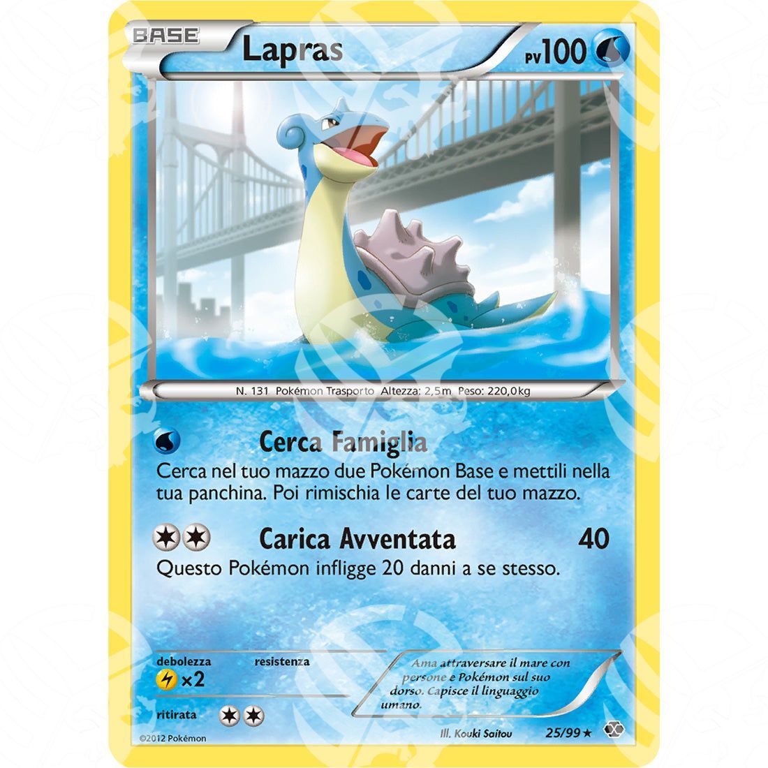 Destini Futuri - Lapras - 25/99 - Warcard - Destini Futuri - Lapras - 25/99 i prezzi più bassi sul mercato, solo da www.warcardshop.com! Carte singole, box, buste e mazzi.