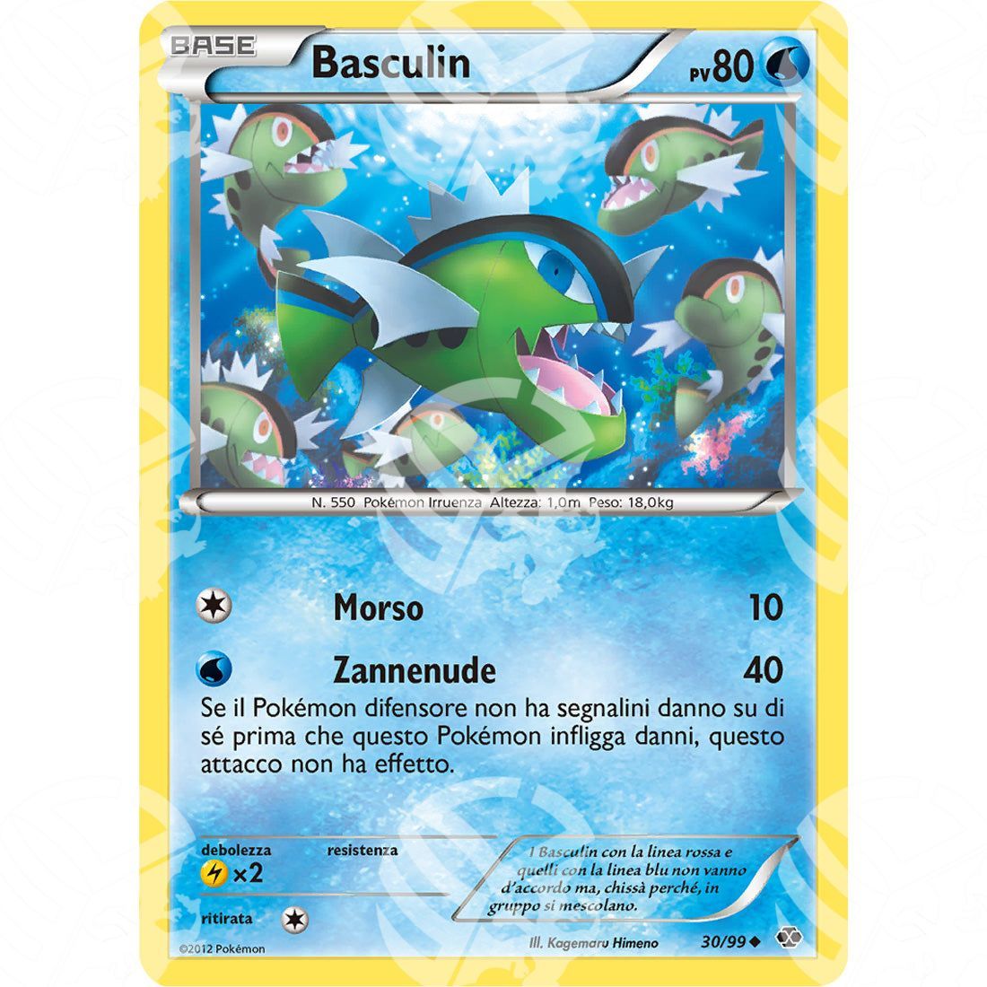 Destini Futuri - Basculin - 30/99 - Warcard - Destini Futuri - Basculin - 30/99 i prezzi più bassi sul mercato, solo da www.warcardshop.com! Carte singole, box, buste e mazzi.