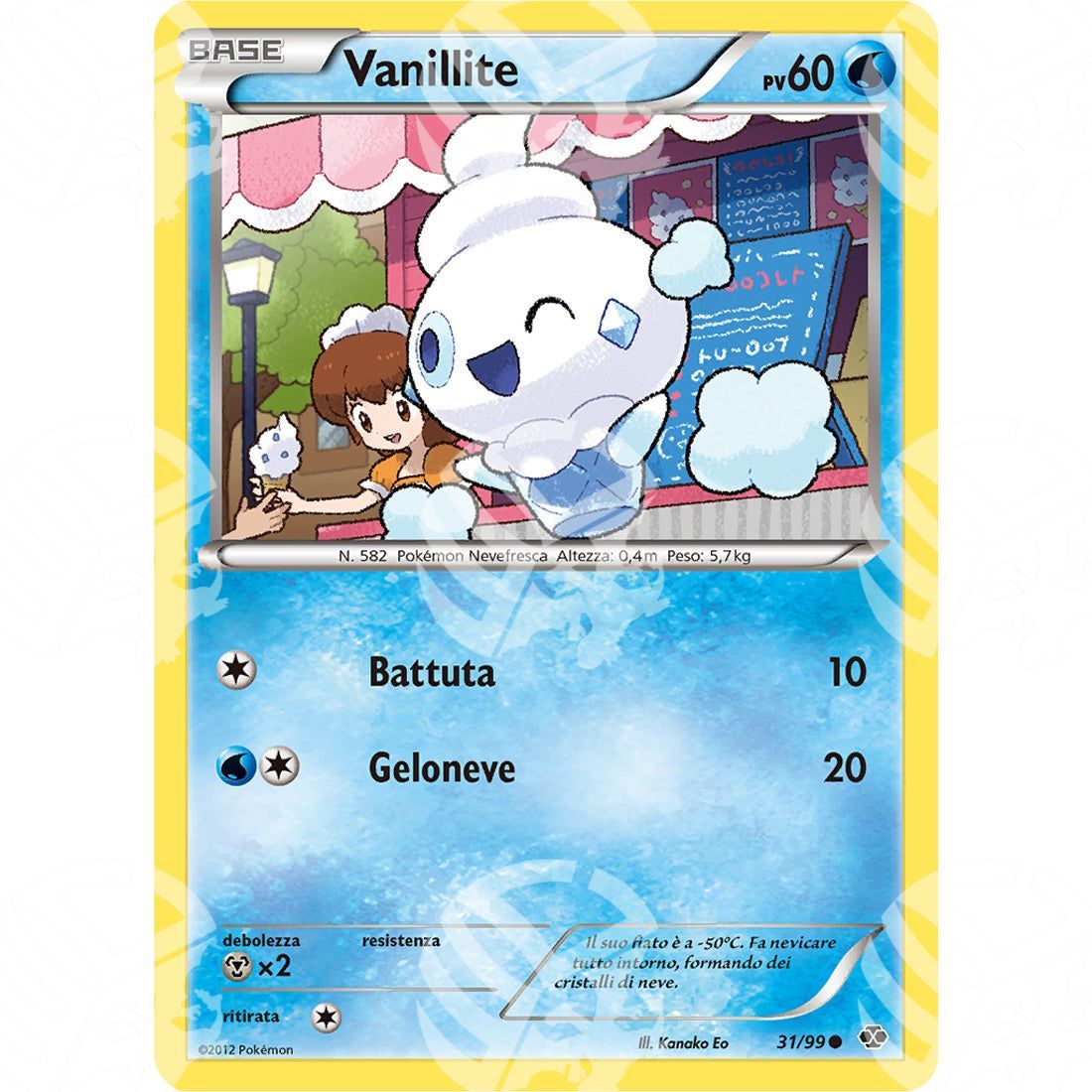 Destini Futuri - Vanillite - 31/99 - Warcard - Destini Futuri - Vanillite - 31/99 i prezzi più bassi sul mercato, solo da www.warcardshop.com! Carte singole, box, buste e mazzi.