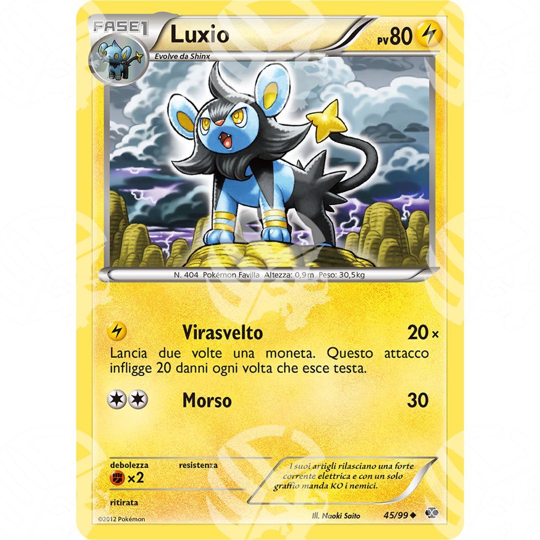 Destini Futuri - Luxio - 45/99 - Warcard - Destini Futuri - Luxio - 45/99 i prezzi più bassi sul mercato, solo da www.warcardshop.com! Carte singole, box, buste e mazzi.