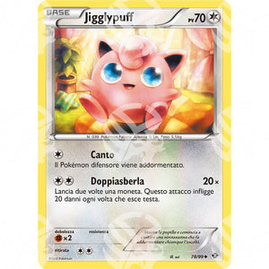 Destini Futuri - Jigglypuff - 78/99 - Warcard - Destini Futuri - Jigglypuff - 78/99 i prezzi più bassi sul mercato, solo da www.warcardshop.com! Carte singole, box, buste e mazzi.