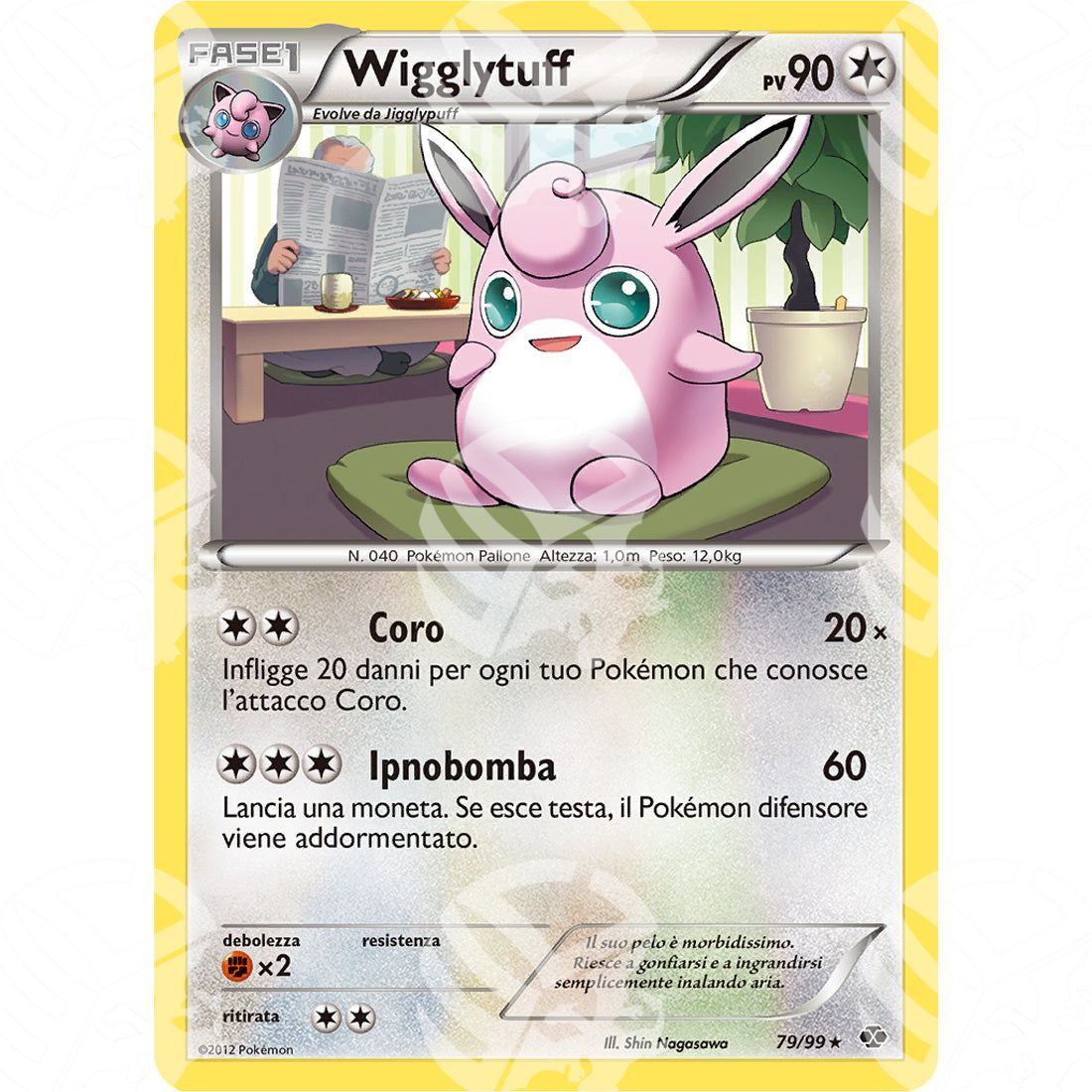 Destini Futuri - Wigglytuff - 79/99 - Warcard - Destini Futuri - Wigglytuff - 79/99 i prezzi più bassi sul mercato, solo da www.warcardshop.com! Carte singole, box, buste e mazzi.