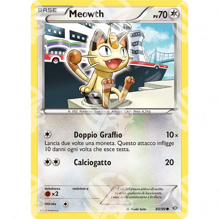 Destini Futuri - Meowth - 80/99 - Warcard - Destini Futuri - Meowth - 80/99 i prezzi più bassi sul mercato, solo da www.warcardshop.com! Carte singole, box, buste e mazzi.