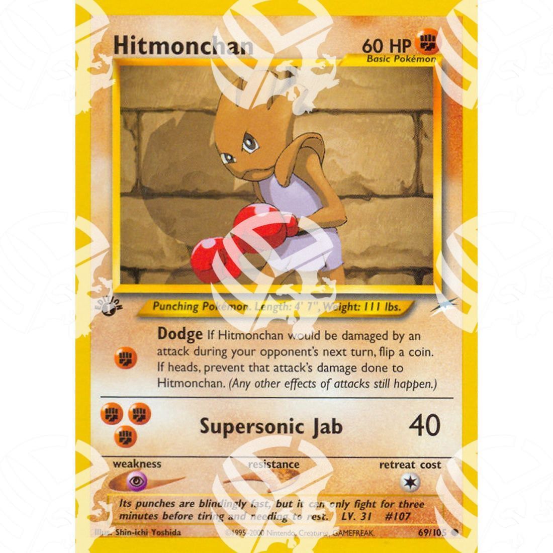 Neo Destiny - Hitmonchan - 69/105 - Warcard - Neo Destiny - Hitmonchan - 69/105 i prezzi più bassi sul mercato, solo da www.warcardshop.com! Carte singole, box, buste e mazzi.