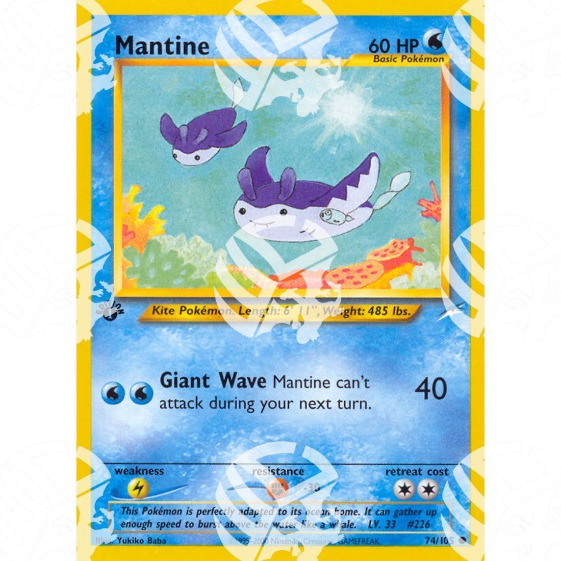 Neo Destiny - Mantine - 74/105 - Warcard - Neo Destiny - Mantine - 74/105 i prezzi più bassi sul mercato, solo da www.warcardshop.com! Carte singole, box, buste e mazzi.