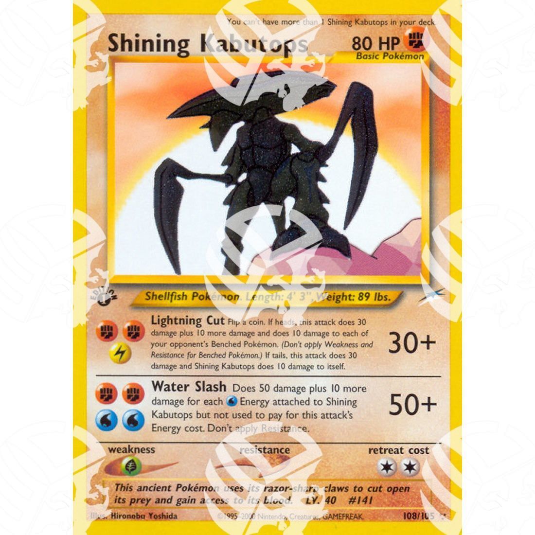 Neo Destiny - Shining Kabutops - 108/105 - Warcard - Neo Destiny - Shining Kabutops - 108/105 i prezzi più bassi sul mercato, solo da www.warcardshop.com! Carte singole, box, buste e mazzi.