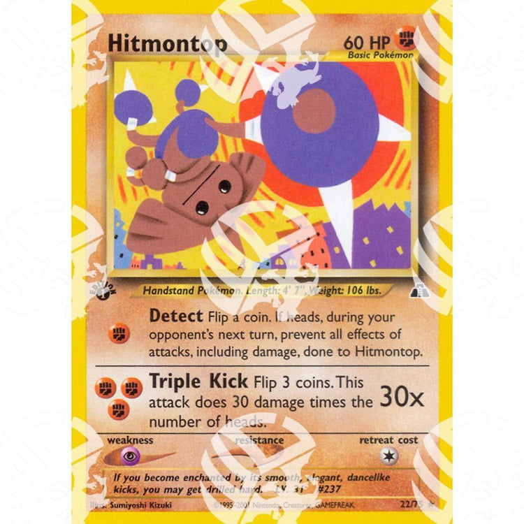 Neo Discovery - Hitmontop - 22/75 - Warcard - Neo Discovery - Hitmontop - 22/75 i prezzi più bassi sul mercato, solo da www.warcardshop.com! Carte singole, box, buste e mazzi.