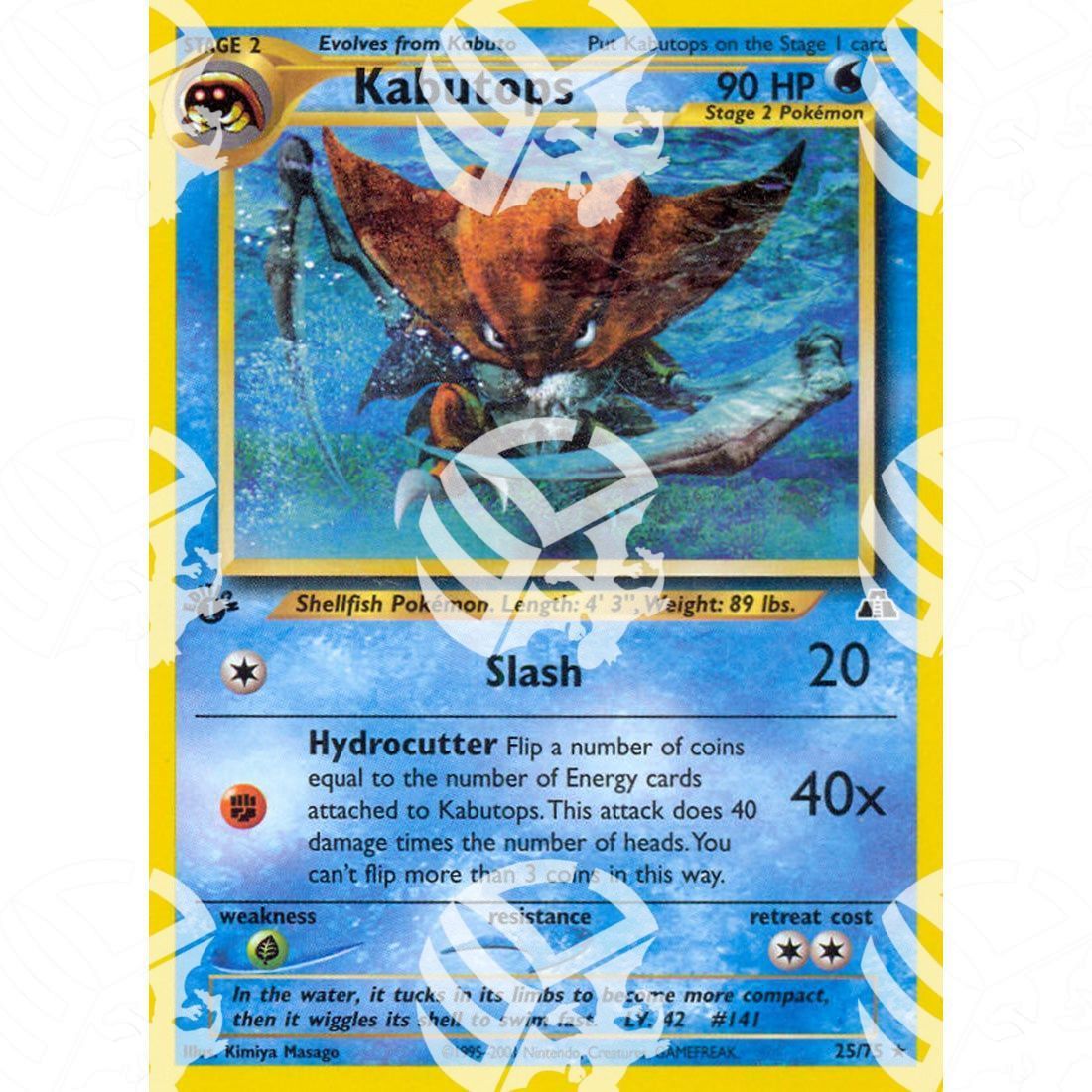 Neo Discovery - Kabutops - 25/75 - Warcard - Neo Discovery - Kabutops - 25/75 i prezzi più bassi sul mercato, solo da www.warcardshop.com! Carte singole, box, buste e mazzi.