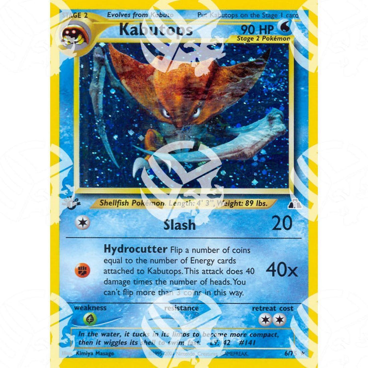 Neo Discovery - Kabutops - Holo Rare 6/75 - Warcard - Neo Discovery - Kabutops - Holo Rare 6/75 i prezzi più bassi sul mercato, solo da www.warcardshop.com! Carte singole, box, buste e mazzi.