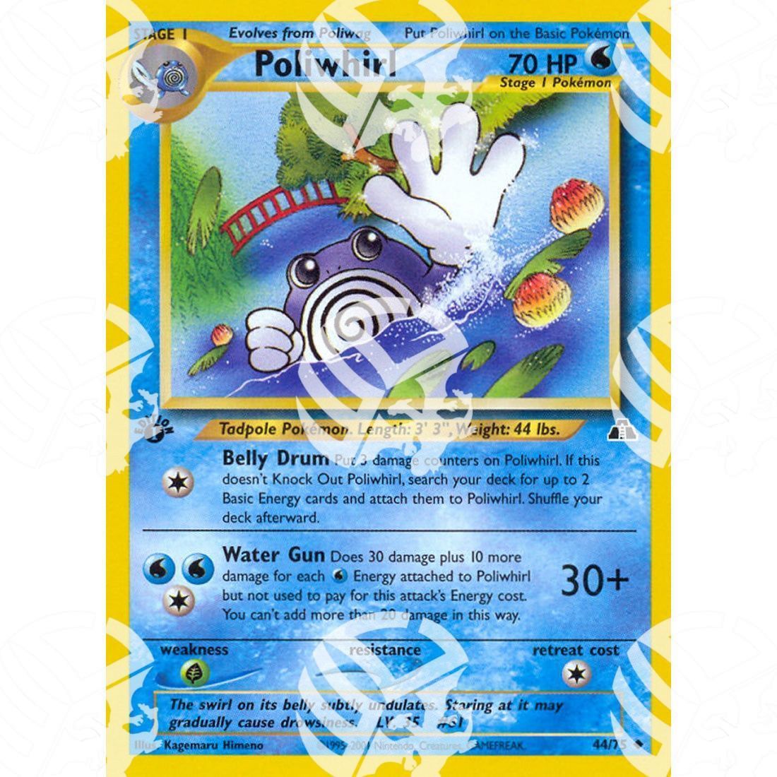 Neo Discovery - Poliwhirl - 44/75 - Warcard - Neo Discovery - Poliwhirl - 44/75 i prezzi più bassi sul mercato, solo da www.warcardshop.com! Carte singole, box, buste e mazzi.