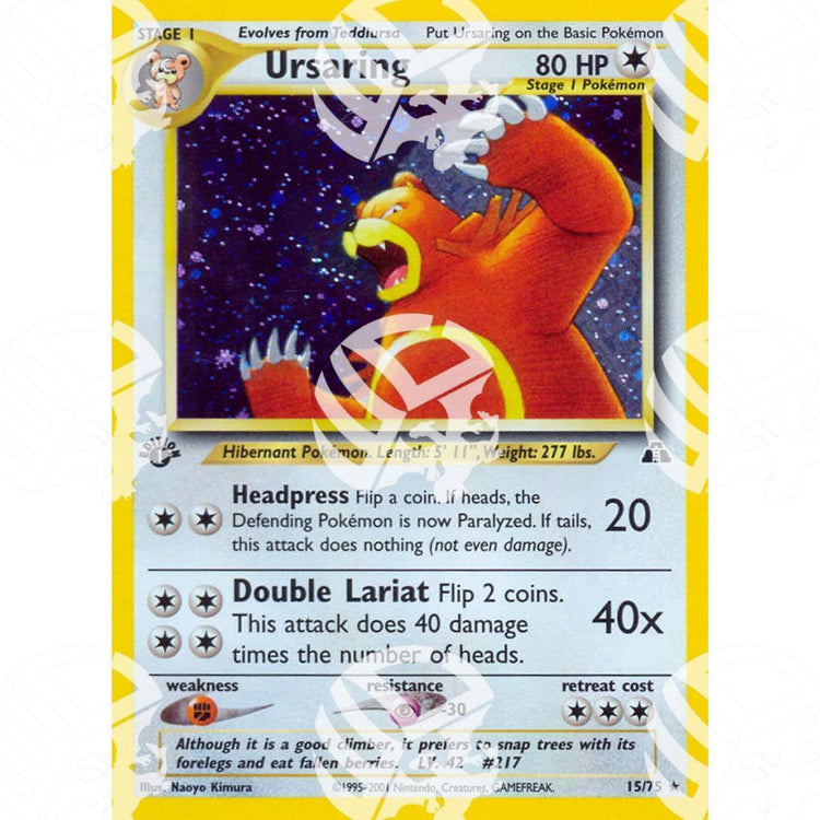 Neo Discovery - Ursaring - Holo Rare 15/75 - Warcard - Neo Discovery - Ursaring - Holo Rare 15/75 i prezzi più bassi sul mercato, solo da www.warcardshop.com! Carte singole, box, buste e mazzi.