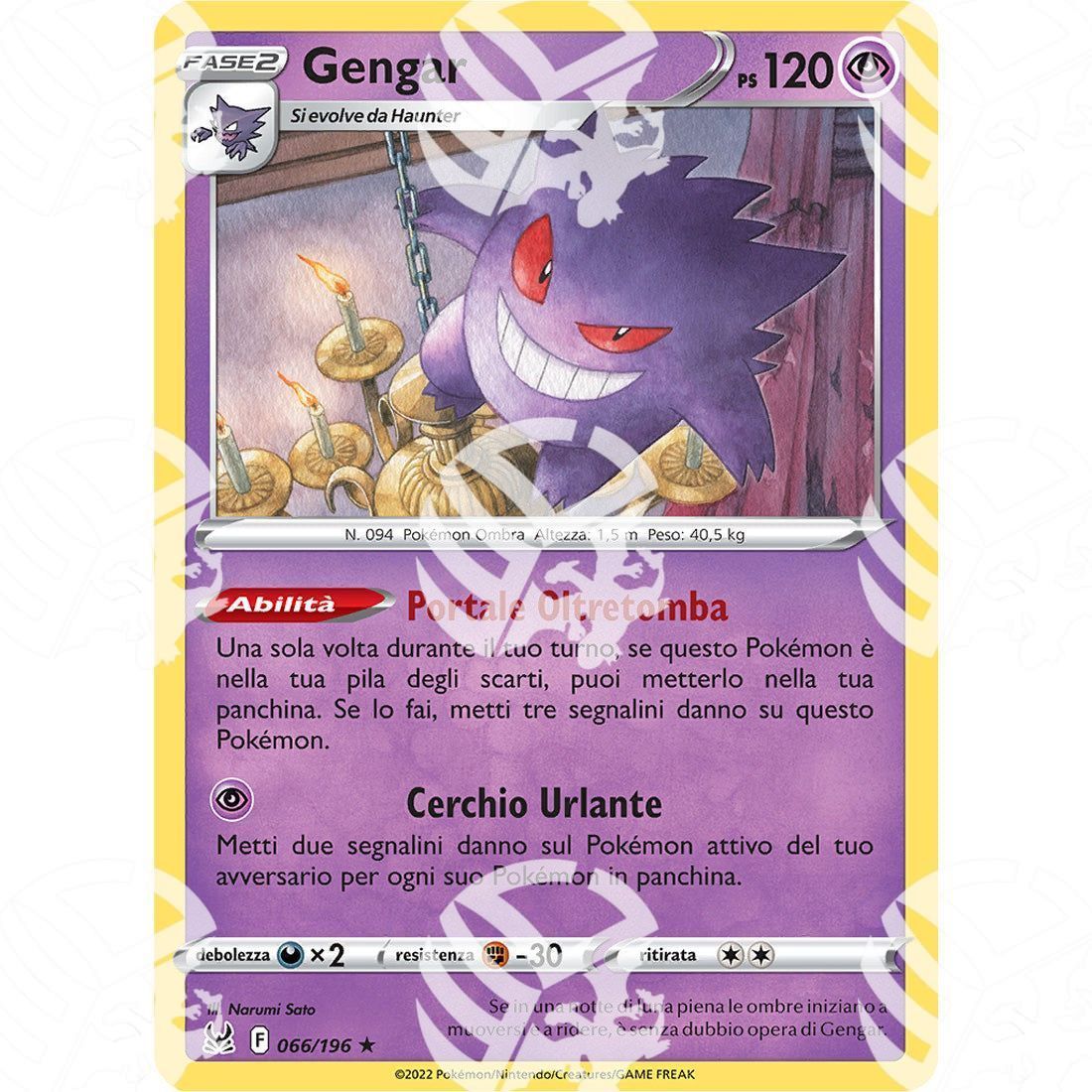 Origine Perduta - Gengar - Holo Rare 066/196 - Warcard - Origine Perduta - Gengar - Holo Rare 066/196 i prezzi più bassi sul mercato, solo da www.warcardshop.com! Carte singole, box, buste e mazzi.