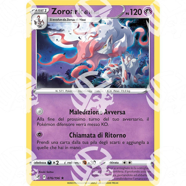 Origine Perduta - Hisuian Zoroark - Holo Rare 076/196 - Warcard - Origine Perduta - Hisuian Zoroark - Holo Rare 076/196 i prezzi più bassi sul mercato, solo da www.warcardshop.com! Carte singole, box, buste e mazzi.