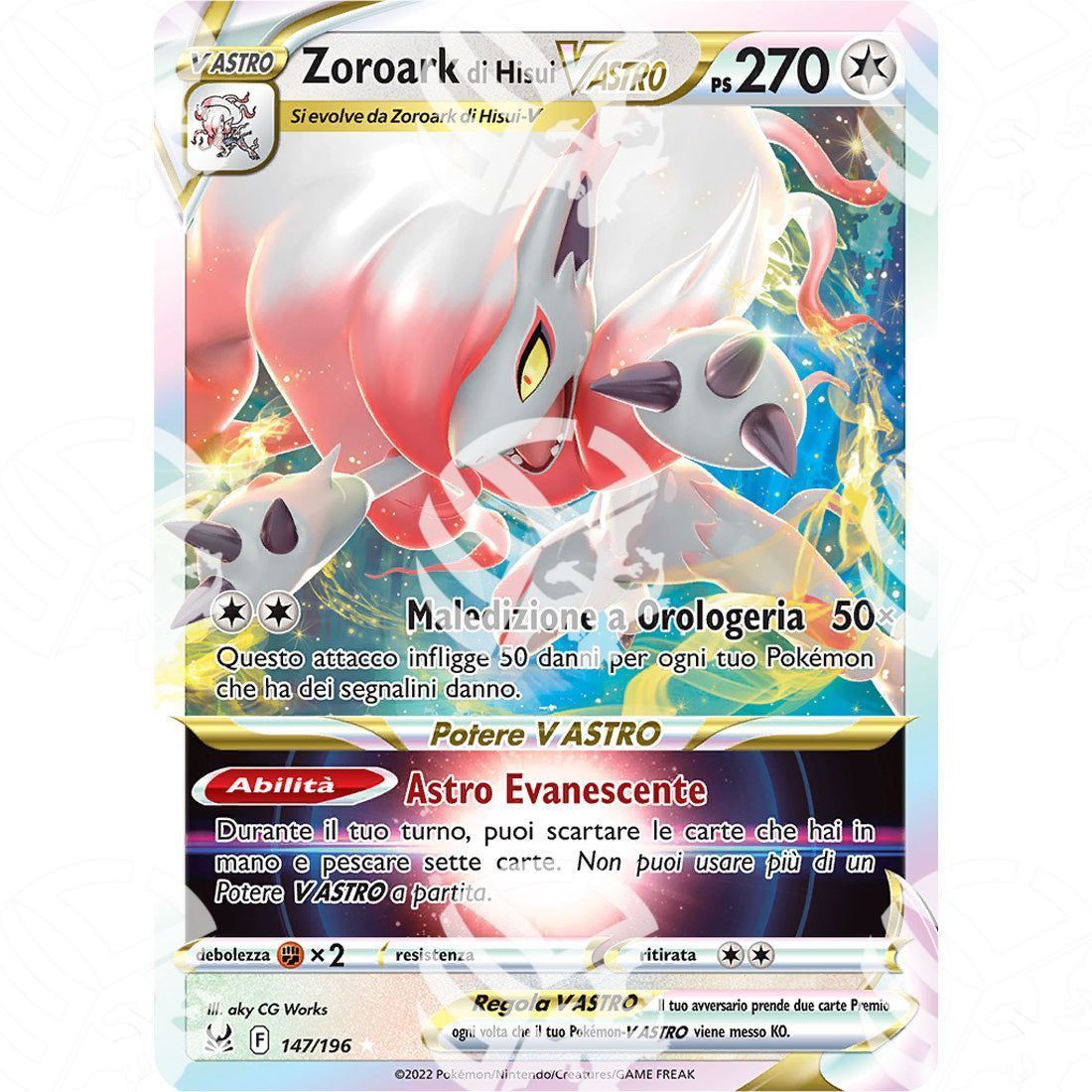 Origine Perduta - Hisuian Zoroark VSTAR - Ultra Rare 147/196 - Warcard - Origine Perduta - Hisuian Zoroark VSTAR - Ultra Rare 147/196 i prezzi più bassi sul mercato, solo da www.warcardshop.com! Carte singole, box, buste e mazzi.