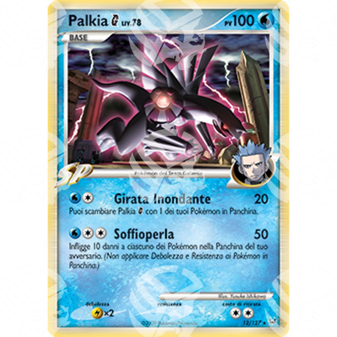 Platino - Palkia G Lv.78 - Holo Rare 012/127 - Warcard - Platino - Palkia G Lv.78 - Holo Rare 012/127 i prezzi più bassi sul mercato, solo da www.warcardshop.com! Carte singole, box, buste e mazzi.