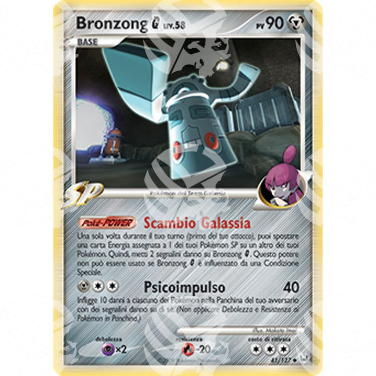 Platino - Bronzong G Lv.58 - 041/127 - Warcard - Platino - Bronzong G Lv.58 - 041/127 i prezzi più bassi sul mercato, solo da www.warcardshop.com! Carte singole, box, buste e mazzi.