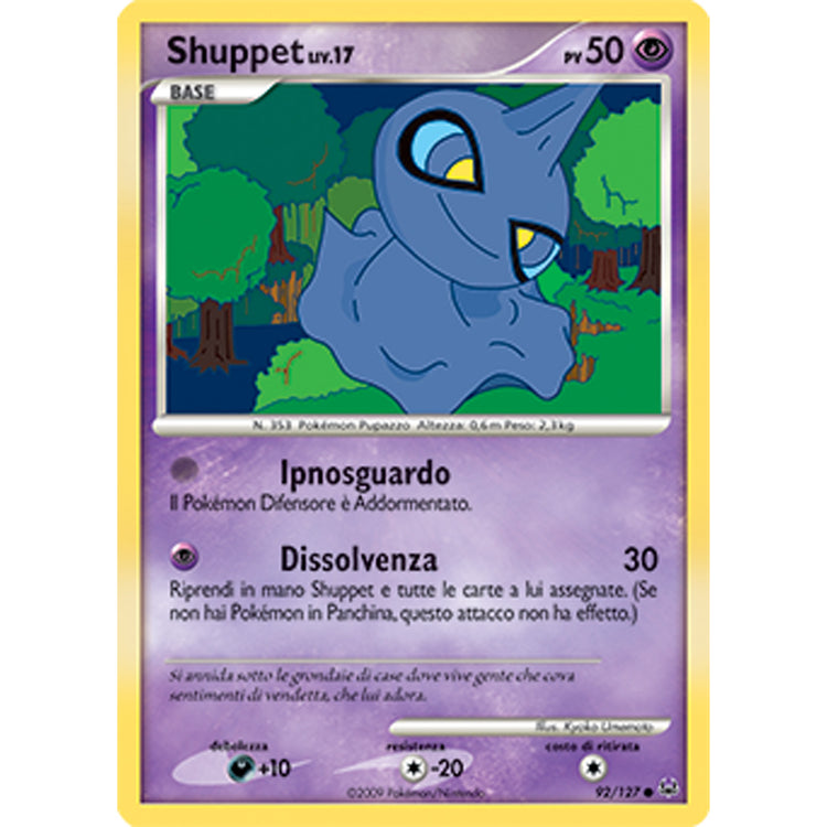 Platino - Shuppet Lv.17 - 092/127 - Warcard - Platino - Shuppet Lv.17 - 092/127 i prezzi più bassi sul mercato, solo da www.warcardshop.com! Carte singole, box, buste e mazzi.