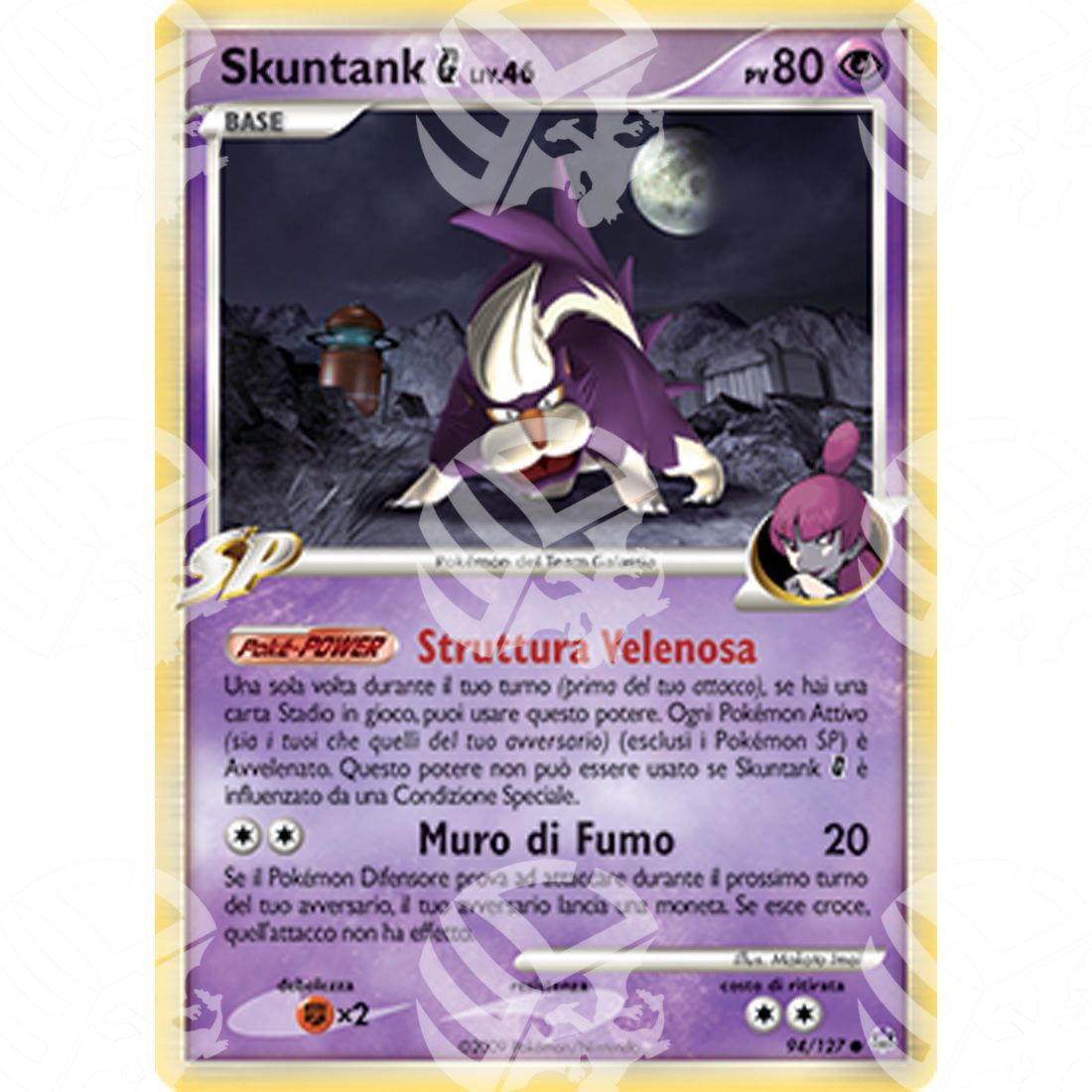 Platino - Skuntank G Lv.46 - 094/127 - Warcard - Platino - Skuntank G Lv.46 - 094/127 i prezzi più bassi sul mercato, solo da www.warcardshop.com! Carte singole, box, buste e mazzi.