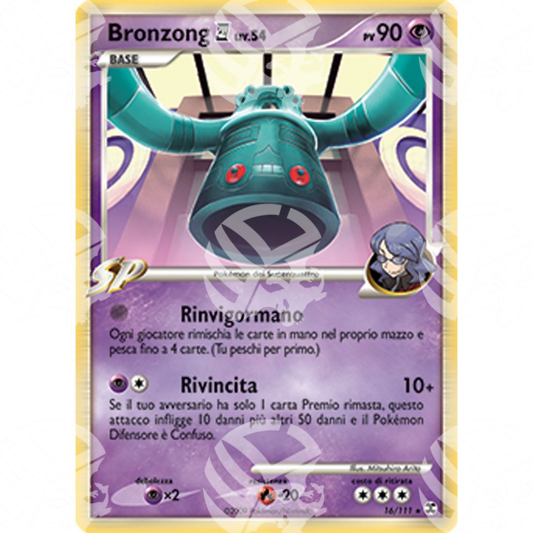 L'Ascesa dei Rivali - Bronzong 4 - 16/111 - Warcard - L'Ascesa dei Rivali - Bronzong 4 - 16/111 i prezzi più bassi sul mercato, solo da www.warcardshop.com! Carte singole, box, buste e mazzi.