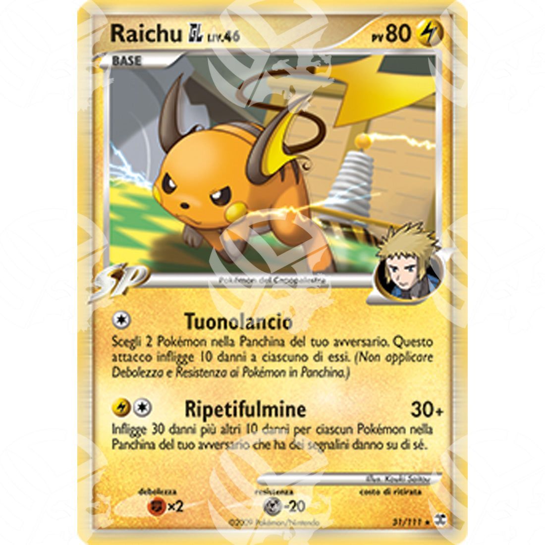 L'Ascesa dei Rivali - Raichu GL - 31/111 - Warcard - L'Ascesa dei Rivali - Raichu GL - 31/111 i prezzi più bassi sul mercato, solo da www.warcardshop.com! Carte singole, box, buste e mazzi.