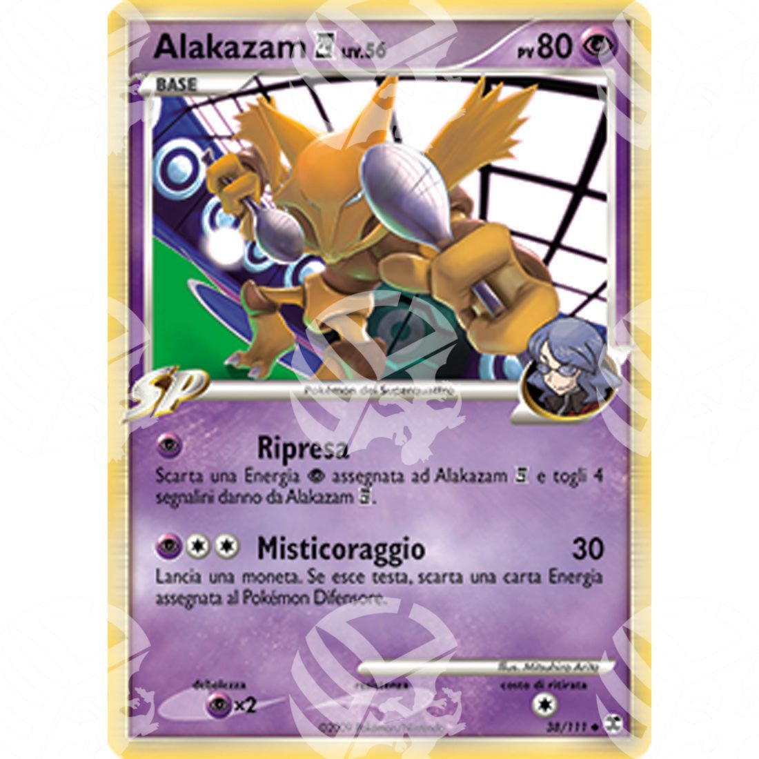 L'Ascesa dei Rivali - Alakazam 4 - 38/111 - Warcard - L'Ascesa dei Rivali - Alakazam 4 - 38/111 i prezzi più bassi sul mercato, solo da www.warcardshop.com! Carte singole, box, buste e mazzi.