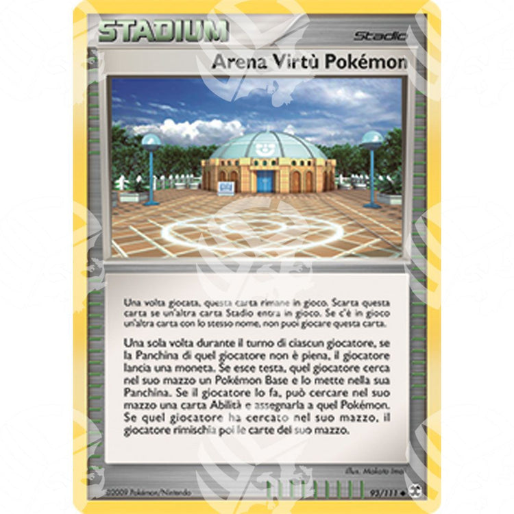 L'Ascesa dei Rivali - Pokémon Contest Hall - 93/111 - Warcard - L'Ascesa dei Rivali - Pokémon Contest Hall - 93/111 i prezzi più bassi sul mercato, solo da www.warcardshop.com! Carte singole, box, buste e mazzi.