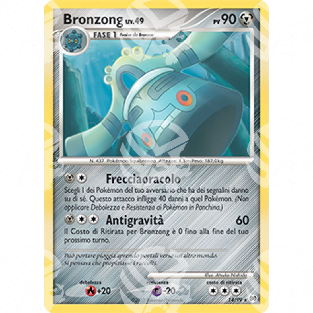 Platino Arceus - Bronzong - 14/99 - Warcard - Platino Arceus - Bronzong - 14/99 i prezzi più bassi sul mercato, solo da www.warcardshop.com! Carte singole, box, buste e mazzi.