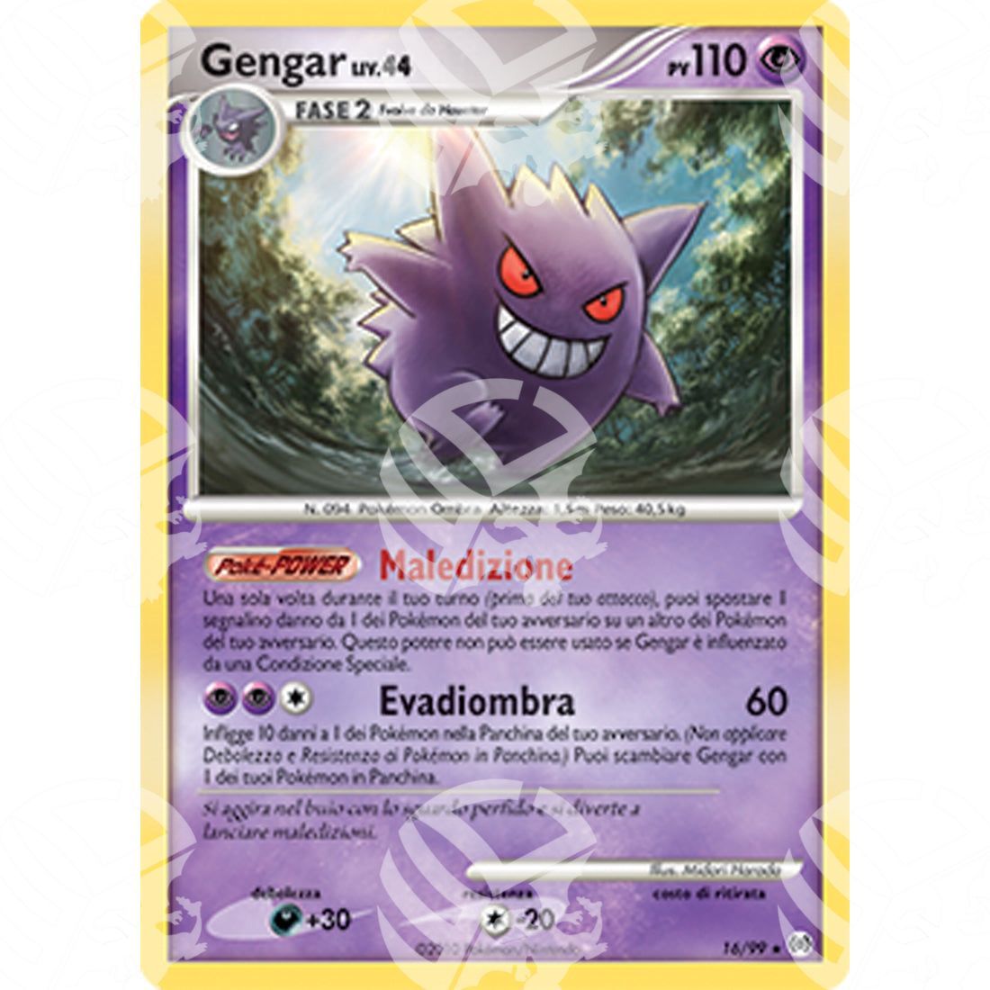 Platino Arceus - Gengar - 16/99 - Warcard - Platino Arceus - Gengar - 16/99 i prezzi più bassi sul mercato, solo da www.warcardshop.com! Carte singole, box, buste e mazzi.