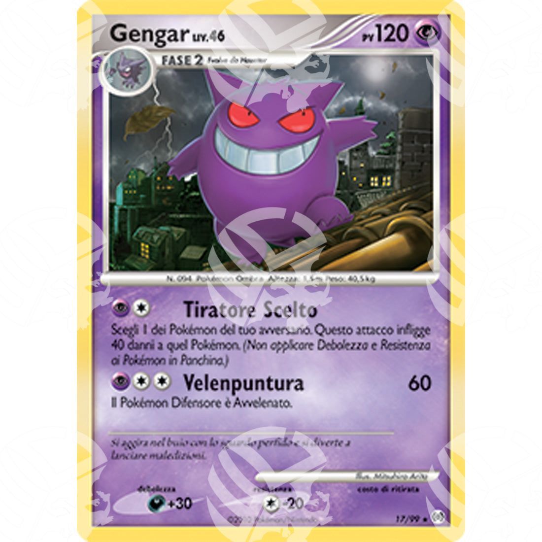 Platino Arceus - Gengar - 17/99 - Warcard - Platino Arceus - Gengar - 17/99 i prezzi più bassi sul mercato, solo da www.warcardshop.com! Carte singole, box, buste e mazzi.