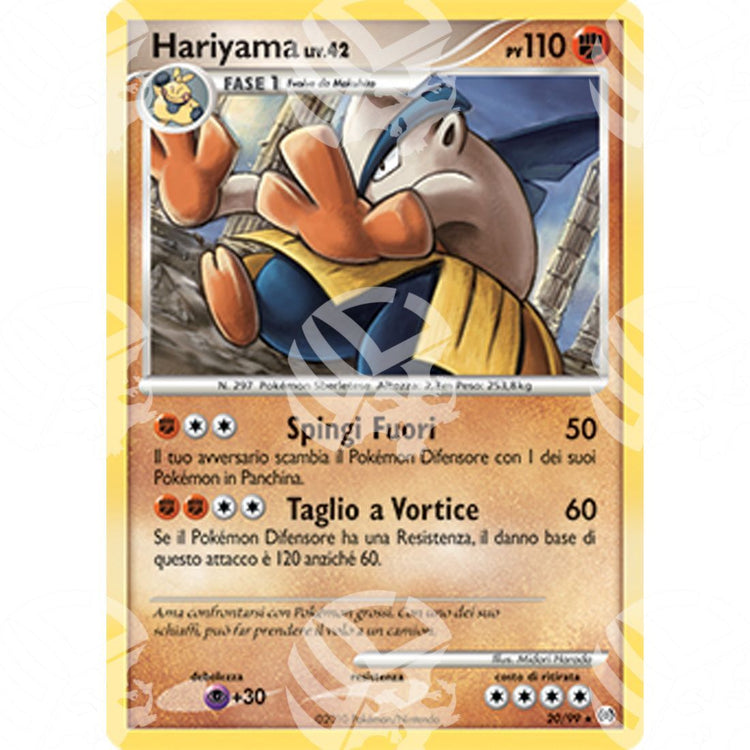 Platino Arceus - Hariyama - 20/99 - Warcard - Platino Arceus - Hariyama - 20/99 i prezzi più bassi sul mercato, solo da www.warcardshop.com! Carte singole, box, buste e mazzi.