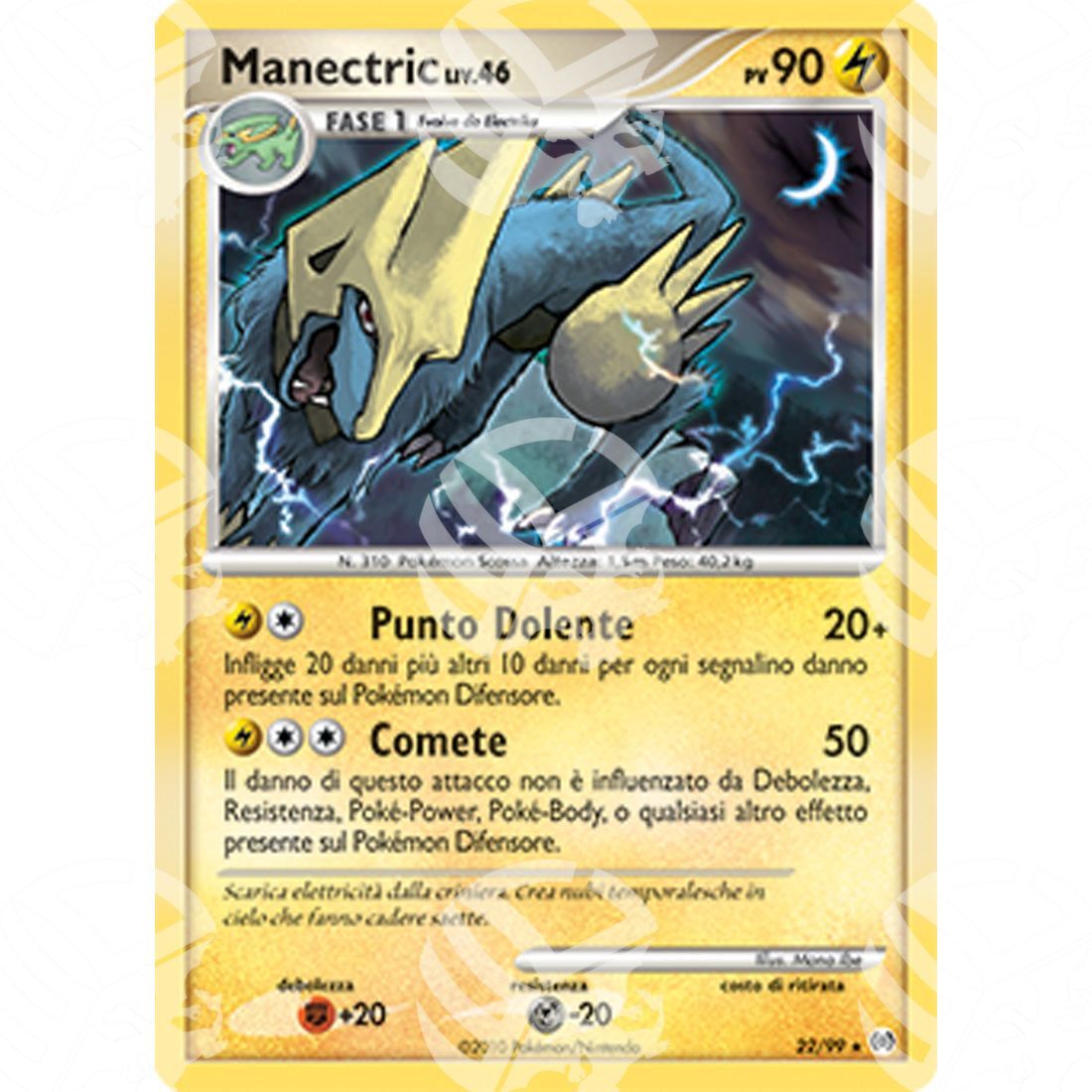 Platino Arceus - Manectric - 22/99 - Warcard - Platino Arceus - Manectric - 22/99 i prezzi più bassi sul mercato, solo da www.warcardshop.com! Carte singole, box, buste e mazzi.