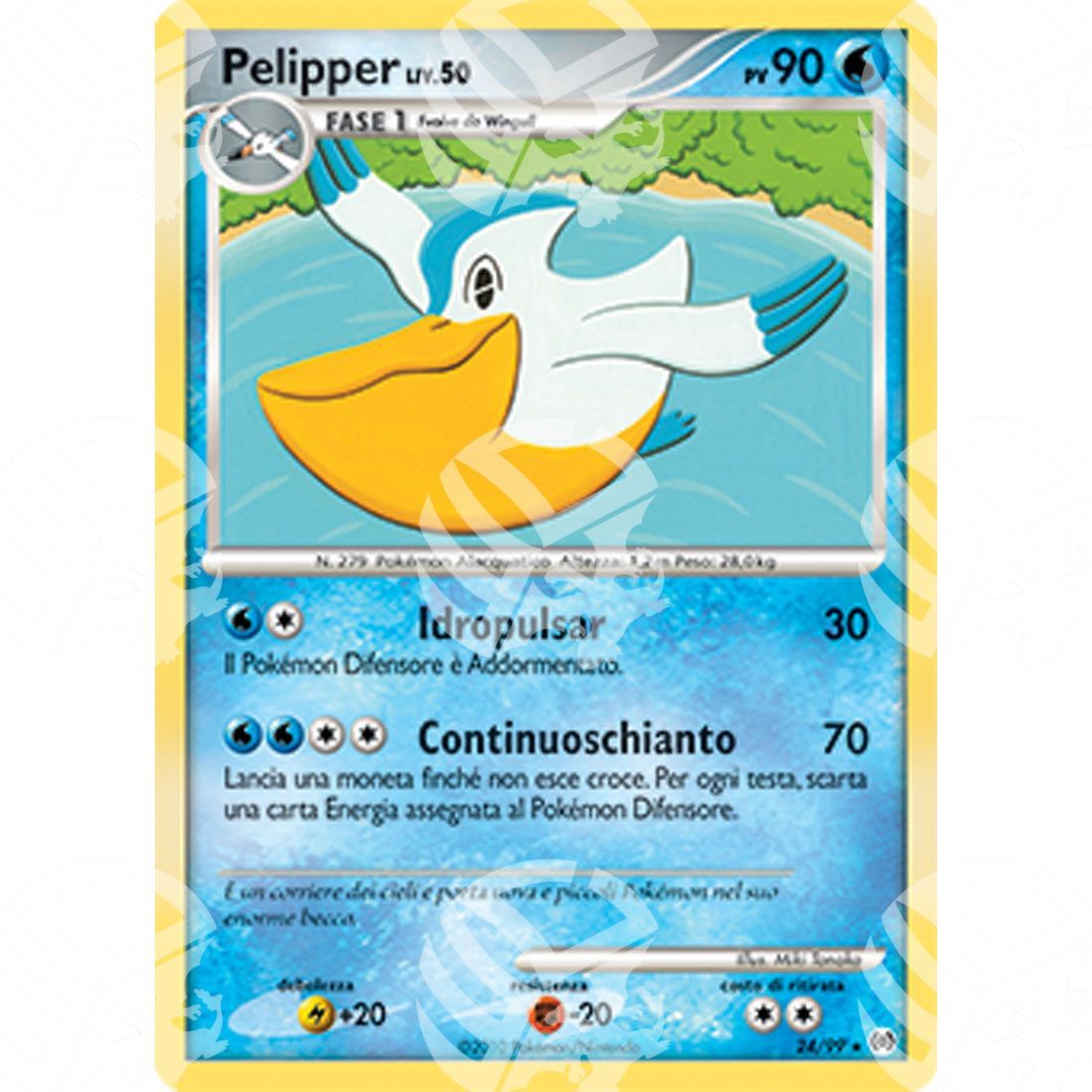 Platino Arceus - Pelipper - 24/99 - Warcard - Platino Arceus - Pelipper - 24/99 i prezzi più bassi sul mercato, solo da www.warcardshop.com! Carte singole, box, buste e mazzi.